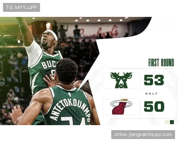 波蒂斯为字母哥挡拆拉开空间，替补三分提升终结效率