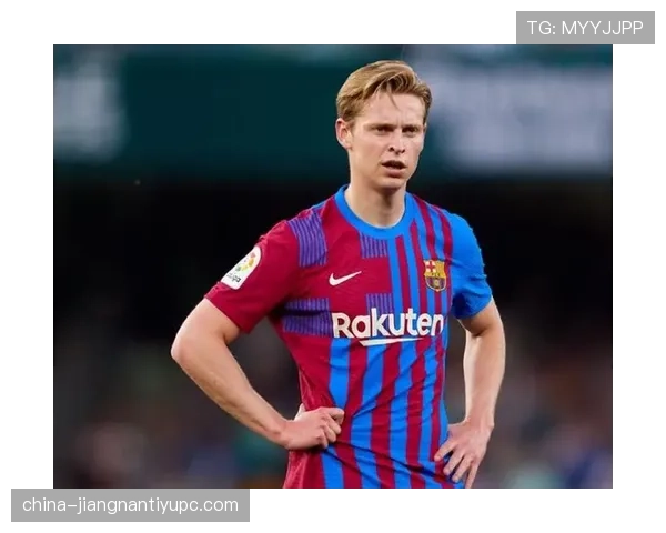 卡马文加 vs 德容：中场推进能力差距解析