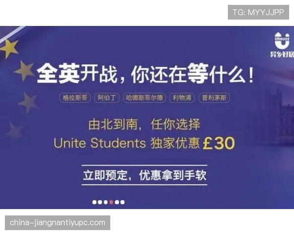 居莱尔实战表现与成长兑现度解析：能力上限与现实落差