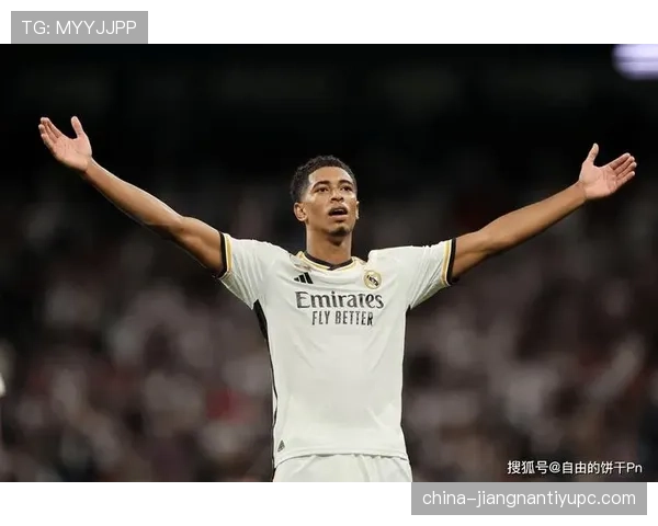 贝林厄姆战术角色与上限对比分析：能否成为未来第一中场